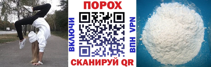 Купить где  Клин  АМФ 98% 