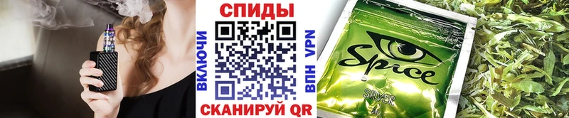 Бутират жидкий экстази  Купить где  Клин 