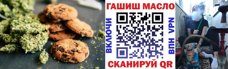 Купить где  Клин  Cannafood конопля 