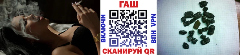 Гашиш Cannabis  Купить где  Клин 