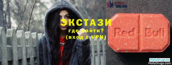 ALPHA-PVP Козельск