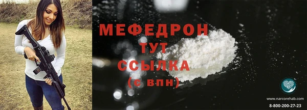 мдпв Кодинск