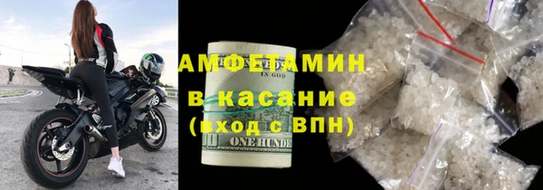 кокаин перу Козловка