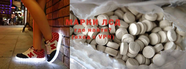 мдпв Кодинск