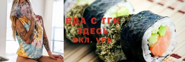 мдпв Кодинск