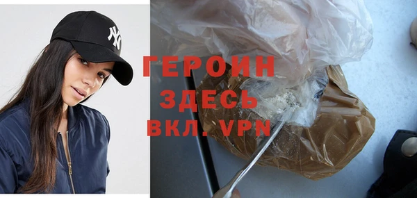 ALPHA-PVP Козельск