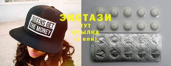 кокаин перу Козловка