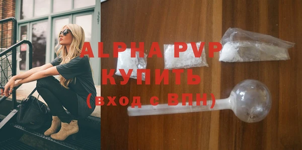 кокаин перу Козловка