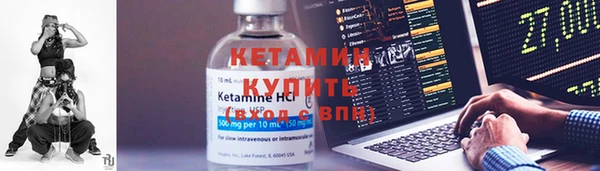 мдпв Кодинск