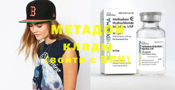мдпв Кодинск