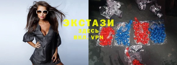 ALPHA-PVP Козельск