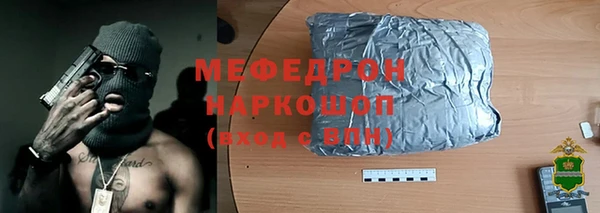 ALPHA-PVP Козельск