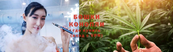 кокаин перу Козловка