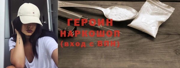 ALPHA-PVP Козельск