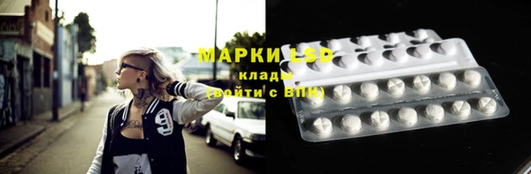 ALPHA-PVP Козельск