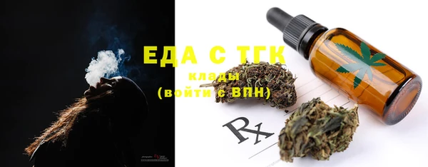 кокаин перу Козловка