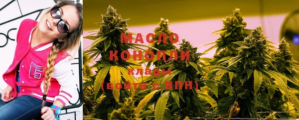 ALPHA-PVP Козельск