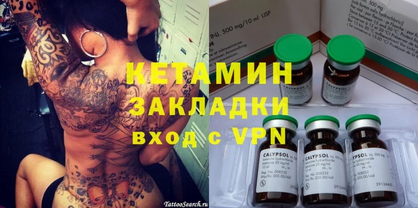 кокаин перу Козловка