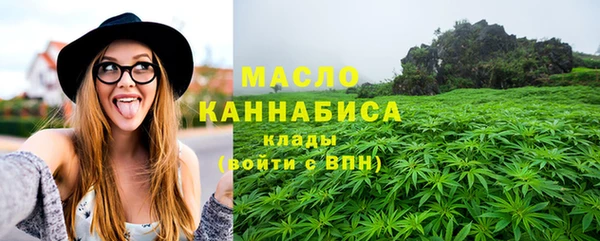 кокаин перу Козловка