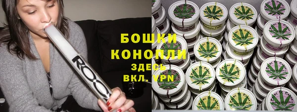 кокаин перу Козловка