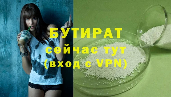 кокаин перу Козловка