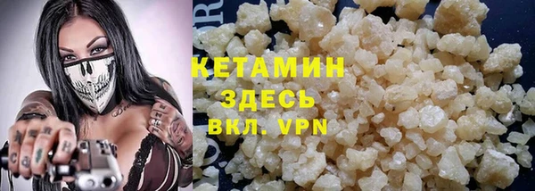 кокаин перу Козловка