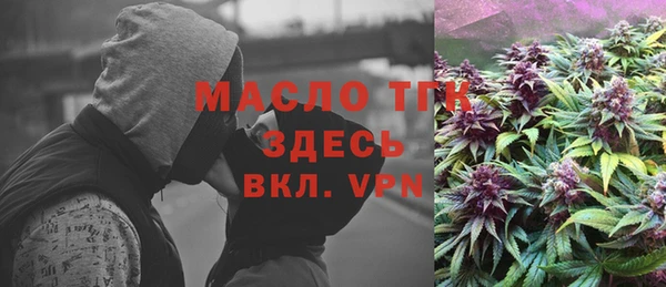 кокаин перу Козловка
