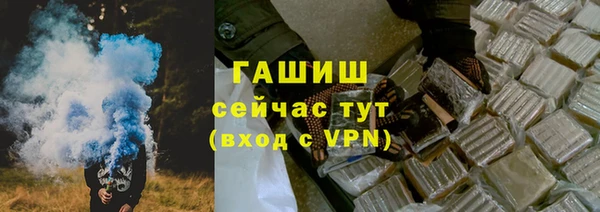 кокаин перу Козловка