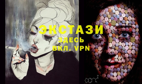 кокаин перу Козловка