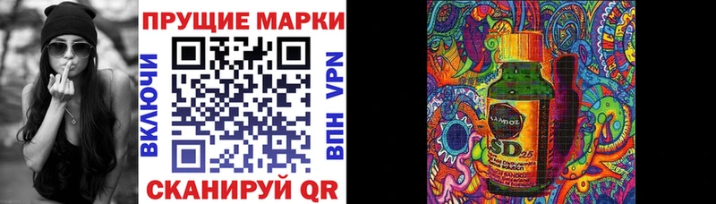 Купить закладки  Клин  Марки N-bome 1,5мг 