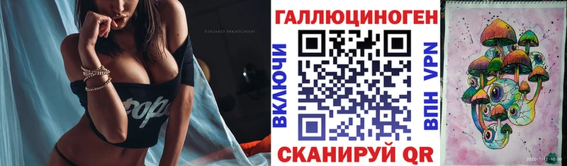 Псилоцибиновые грибы Psilocybine cubensis  Купить  Клин 